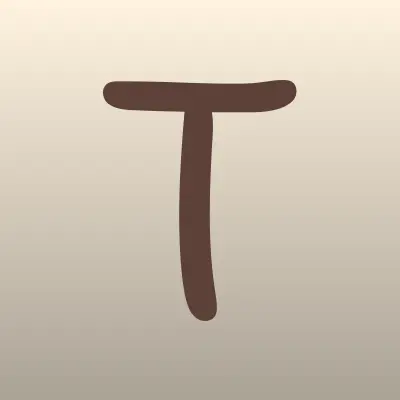 Травмпункт Terve
