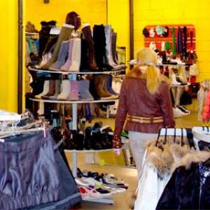 Магазины одежды и обуви Красноярска