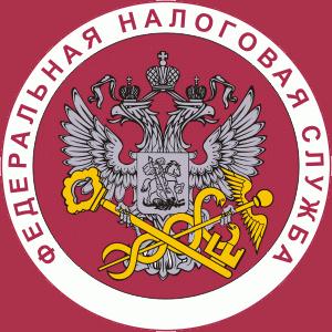 Налоговые инспекции, службы Красноярска