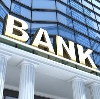 Банки в Красноярске