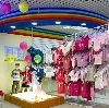 Детские магазины в Красноярске