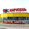 Гипермаркеты в Красноярске