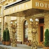 Гостиницы в Красноярске