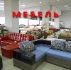 Магазины мебели в Красноярске