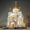 Религиозные учреждения в Красноярске