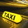 Такси в Красноярске